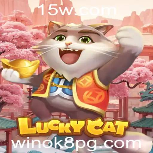 Explorando o Fascinante Mundo do LuckyCat: Um Jogo de Estratégia e Sorte