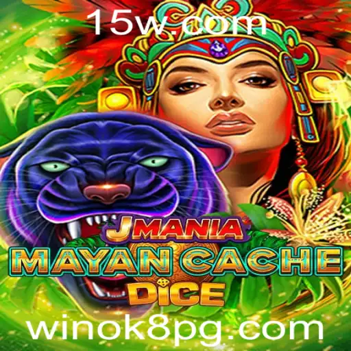 Descubra a Aventura com JManiaMayanCacheDice